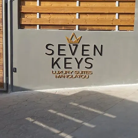 Seven Keys Luxury Suites Appartamento Achílleion